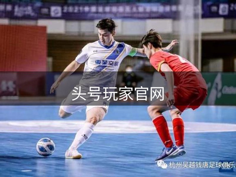 品牌介绍